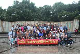 爱游戏网页版官方网站-爱游戏(中国)公司暨桂林之旅